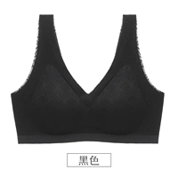 Черный (элегантная модель)