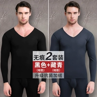 【Антибактериальные】 черный+тибетский зеленый