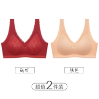 Кирпичный красный+цвет кожи (элегантная модель)