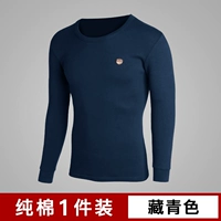 Одиночный воротник Rill [тибетский зеленый]]