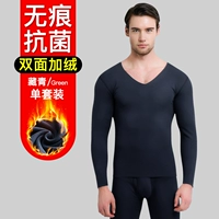 [Темное сухожилие] Тибетский цин