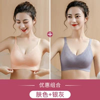 Цвет кожи+серебряный серый (темперамент)