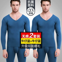 [Обновление] джинсовая синяя+джинсовая синяя