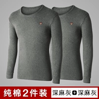 Проверка -Отсечный линий [Deep Mahota+Deep Mahota]