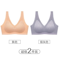 Цвет кожи+серебряный серый (элегантная модель)