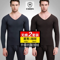 [Темное сухожилье] Тибетский зеленый+кофе