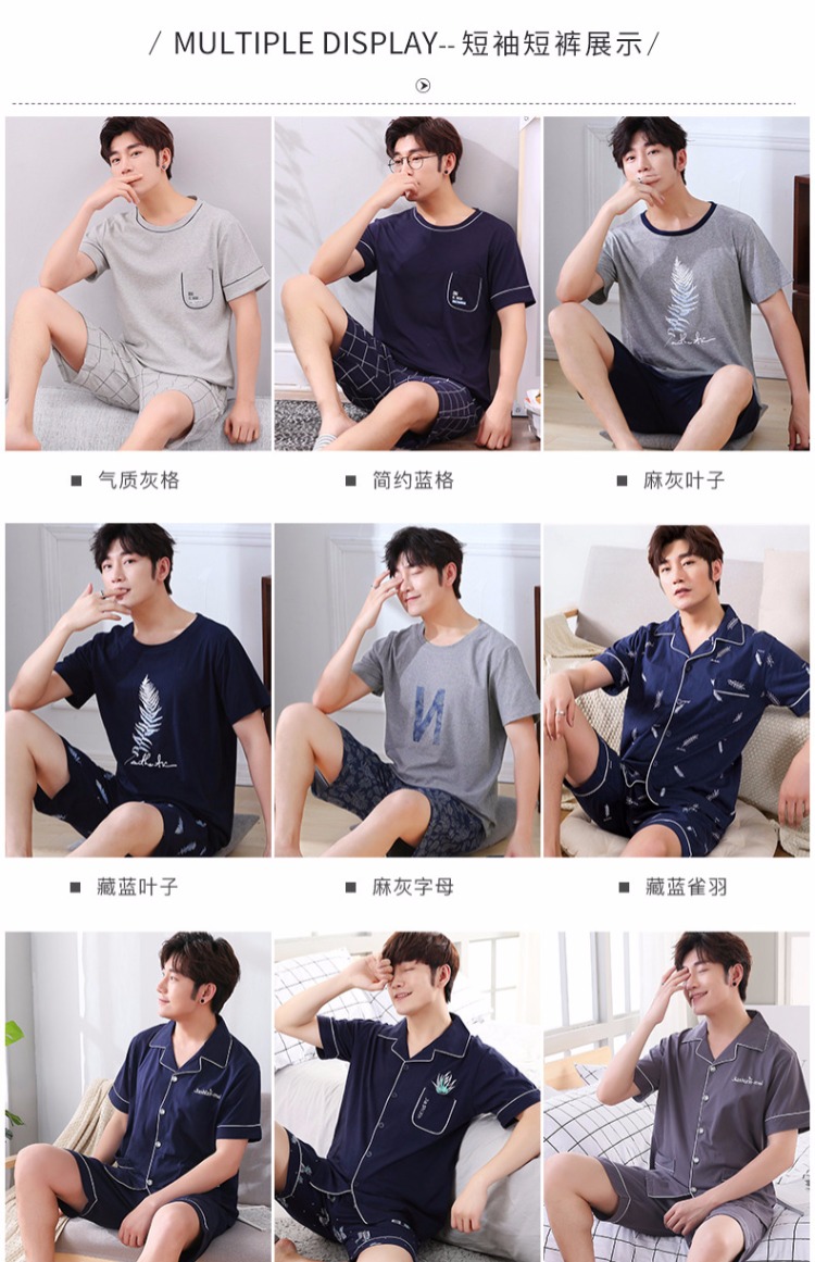 Đồ ngủ nam cực nam mùa hè cotton ngắn tay mùa xuân và mùa thu thanh niên cotton nam mỏng phần dịch vụ tại nhà mùa hè bộ mặc nhà thu đông cho nam