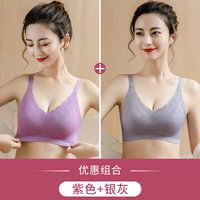 Фиолетовый+серебряный разрез (темперамент)