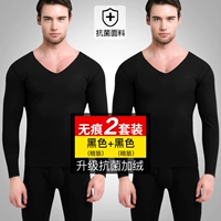 [Темное сухожилье] черное+черное