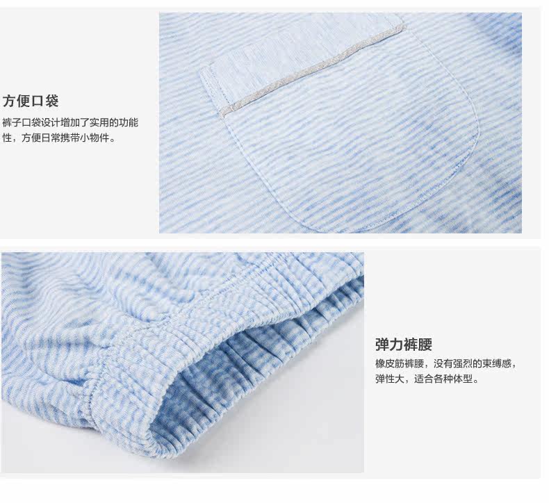 Pyjama mixte en Coton à manches longues - Ref 3005013 Image 20