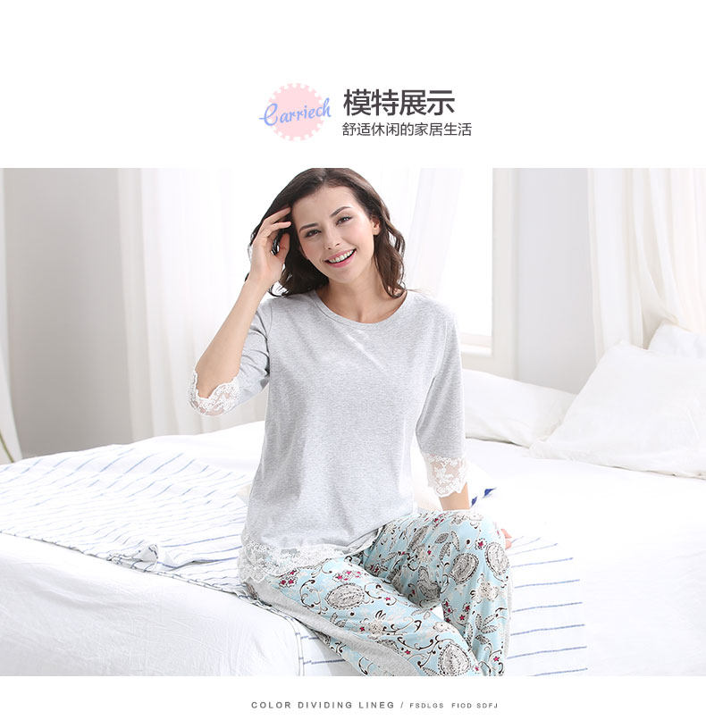 Pyjama pour femme à manchon moyen - Ref 2992905 Image 11