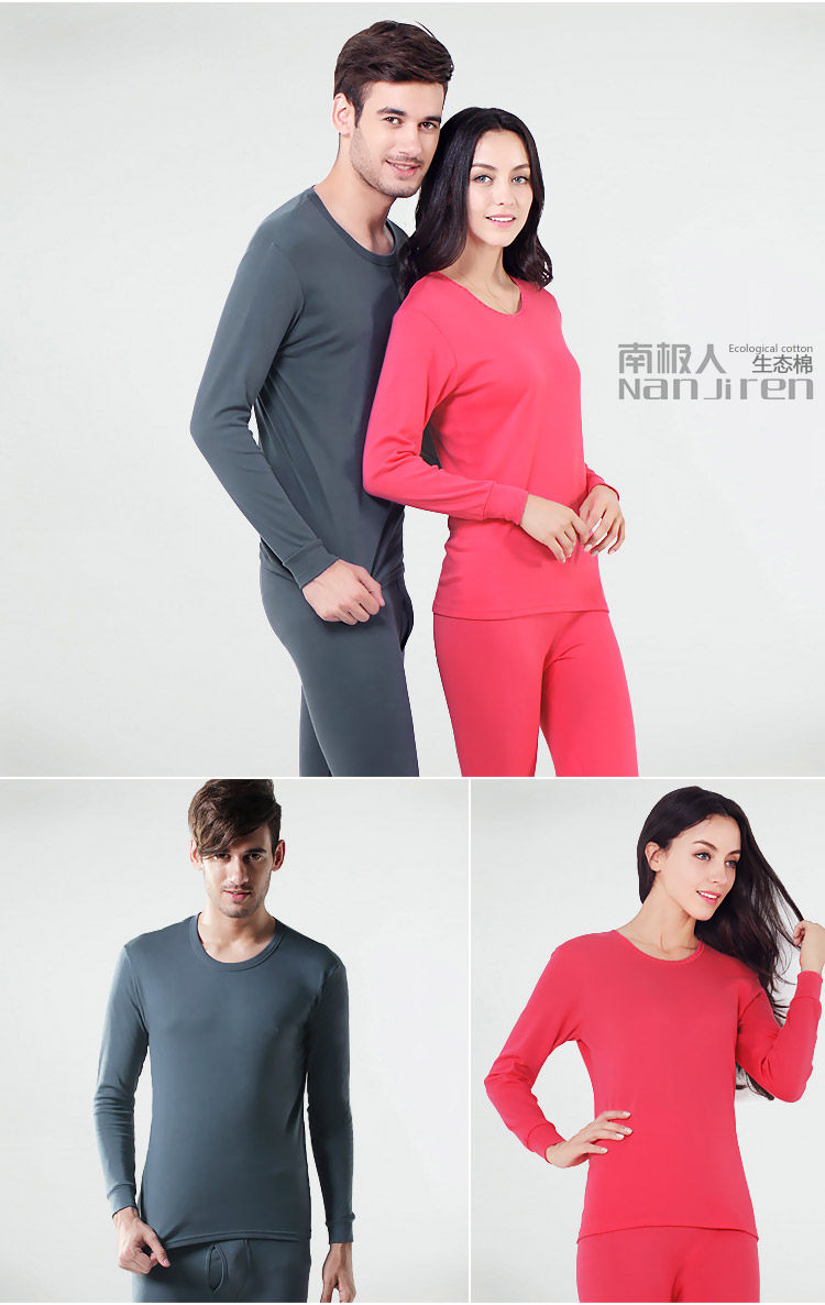 Sous-vêtement thermo NC001/NC002 en coton - Ref 761212 Image 20