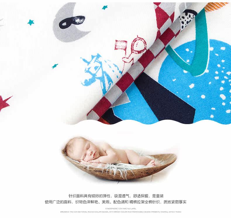 Pyjama mixte en Coton à manches longues - Ref 3005014 Image 9