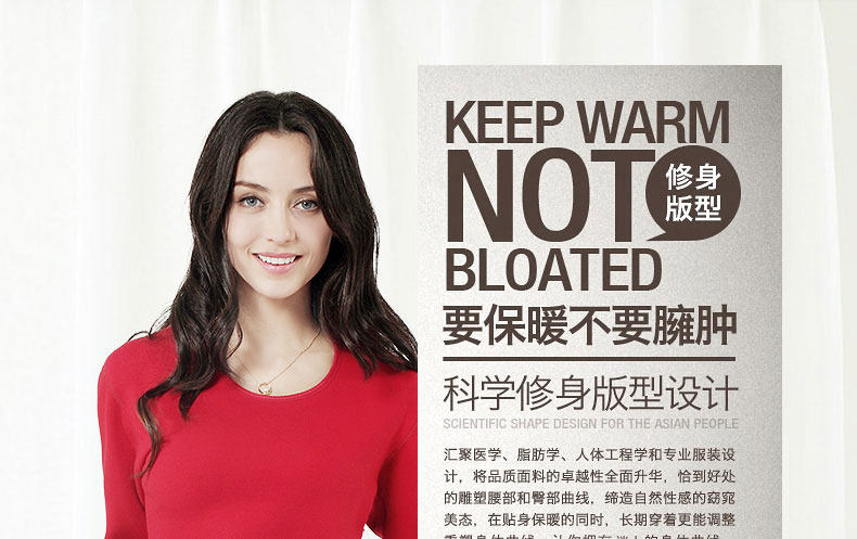 Sous-vêtement thermo N014D10101/2 en coton - Ref 767588 Image 12