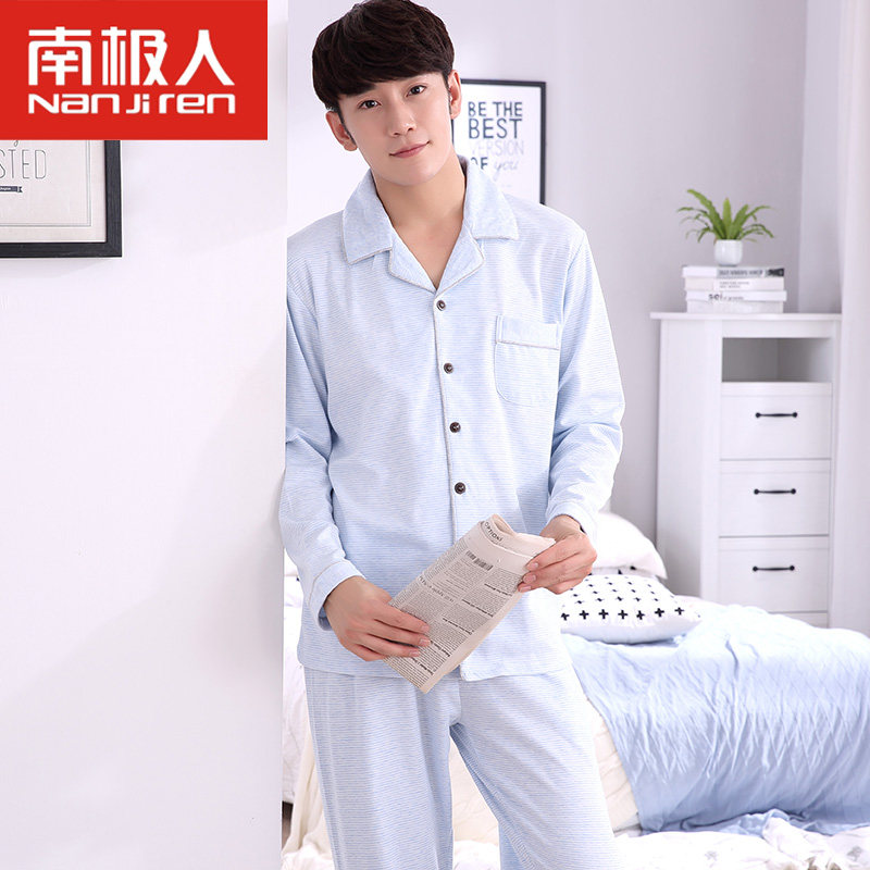 Pyjama mixte en Coton à manches longues - Ref 3005013 Image 3