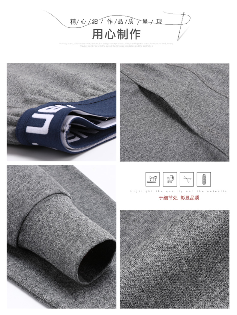 Quần nam mùa thu Nam cực quần cotton nam quần mỏng phần đáy quần bó sát mùa thu và quần mùa đông quần ấm 2 dải quan tat da chan 