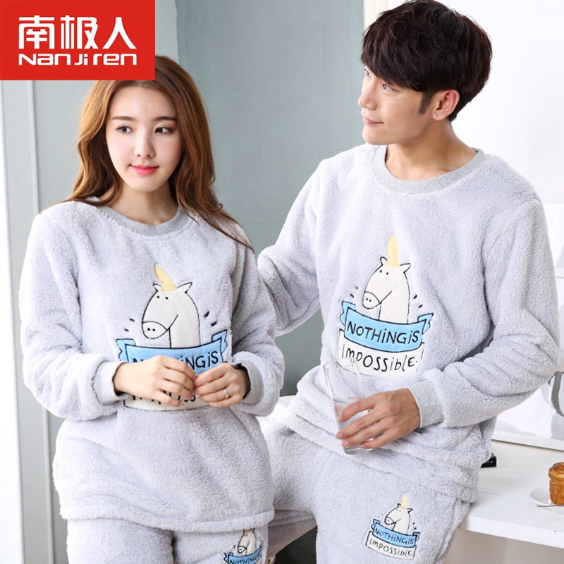 Pyjama mixte en Spandex à manches longues - Ref 3005012 Image 3