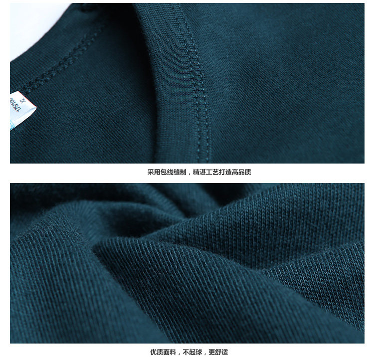 Sous-vêtement thermo NC001/NC002 en coton - Ref 761212 Image 15