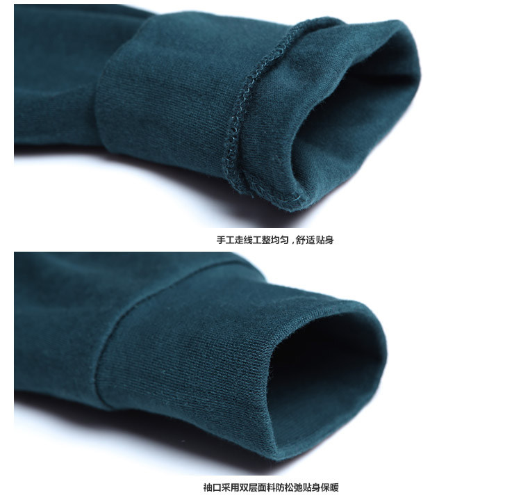 Sous-vêtement thermo NC001/NC002 en coton - Ref 761212 Image 17