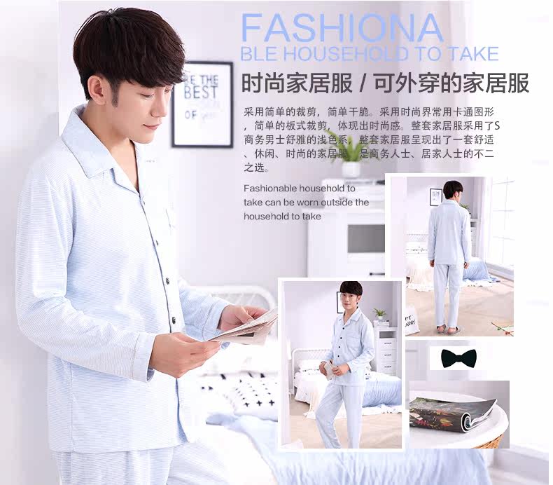 Pyjama mixte en Coton à manches longues - Ref 3005013 Image 8