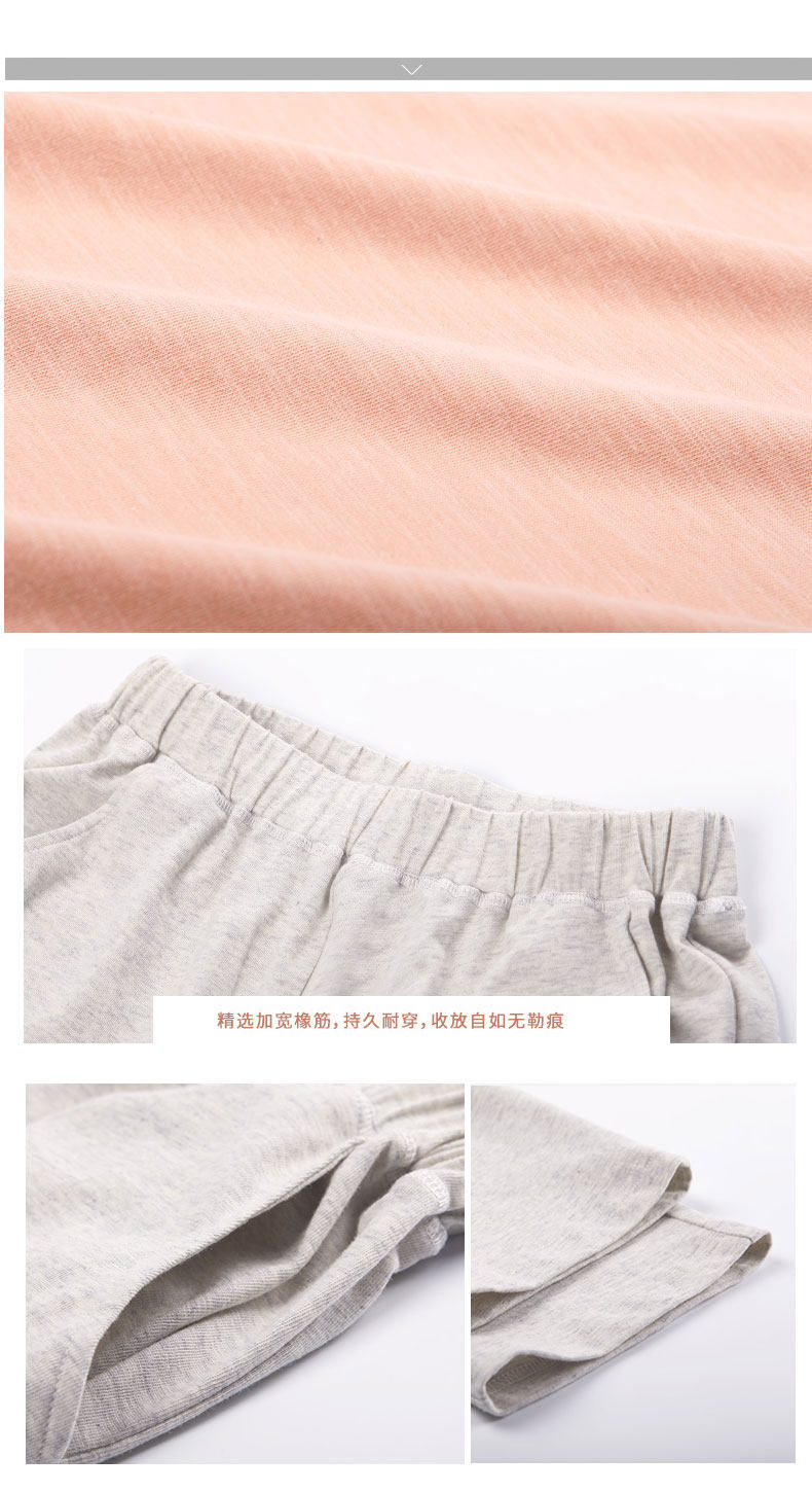 Pyjama mixte en Coton à manches longues - Ref 3005011 Image 21