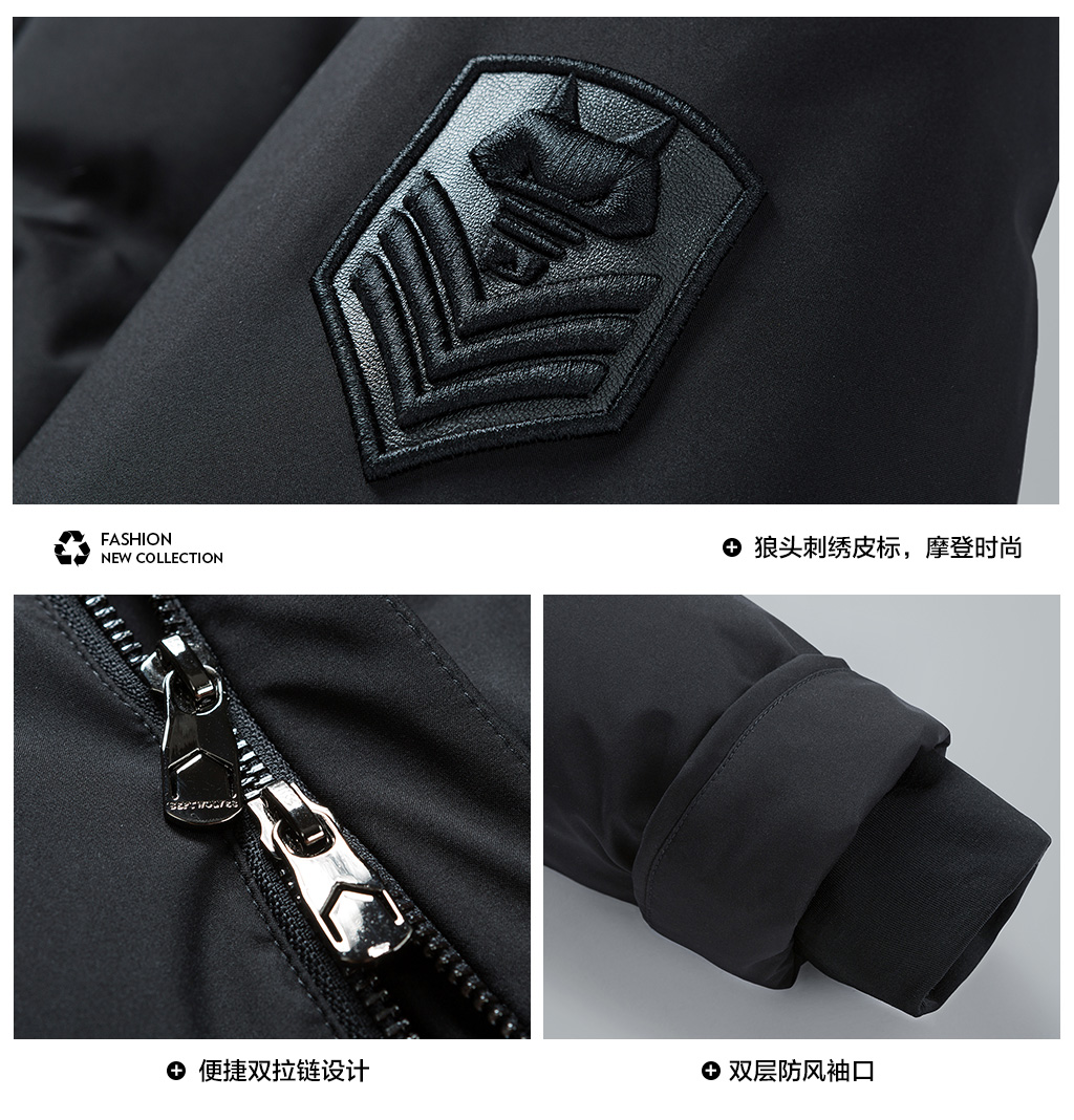 Blouson homme SEPTWOLVES    en Polyester - Ref 3122185 Image 14