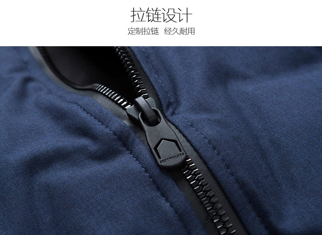 Blouson homme SEPTWOLVES    en Polyester - Ref 3120163 Image 18