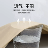 Septwolves, шелковые тонкие летние эластичные штаны для отдыха