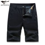 Septwolves, летние шорты для отдыха, шелковые штаны, 2020, свободный прямой крой