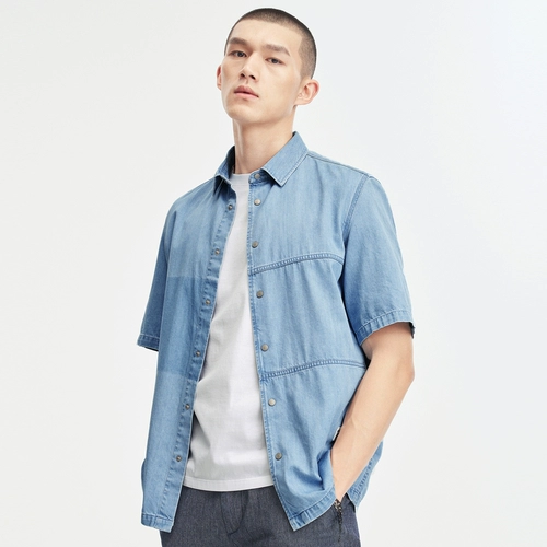 Septwolves, джинсовая юбка, рубашка, мужской летний комплект, сезон 2021