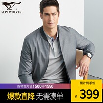 Seven wolves jacket 2021 autumn new middle-aged mens spring and autumn tops baseball clothes dad jacket mens fashion