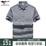 Septwolves, летняя универсальная рубашка, короткий рукав