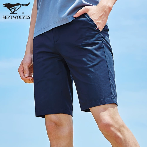 Septwolves, летние шорты для отдыха, шелковые штаны, 2020, свободный прямой крой