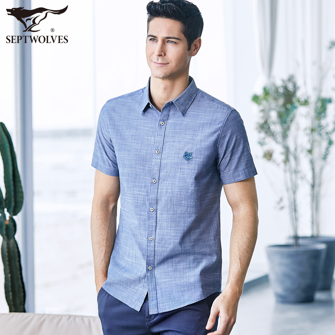 Septwolves Short Sleeved Shirt 2018 Summer New Young Men S Business Septwolves Short Sleeved Shirt 2018 Summer New Young Men S Business Casual Slim Tide