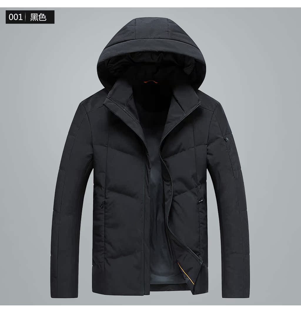 Blouson homme SEPTWOLVES    en Polyester - Ref 3122541 Image 17