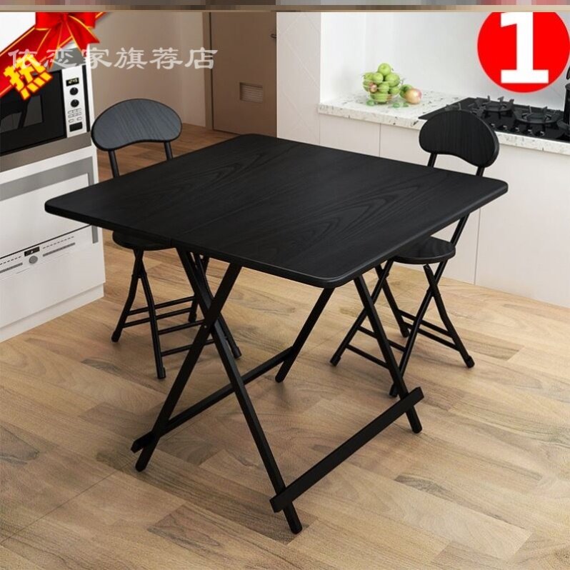 Rental high temperature tables can fold dining table folding support frame Restaurant live round corner simple beard early