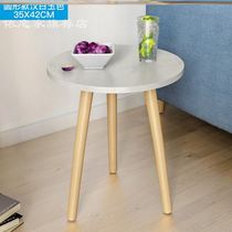 Side a few solid wood small round table small tea table 35 Mini small table 40 corner a few sofa side tables 60cm50
