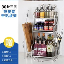 Kitchen Disposal Countertops Small Mini containing Home Multilayer II 2 Put on shelf 3 seasoning Material Corner Triangle