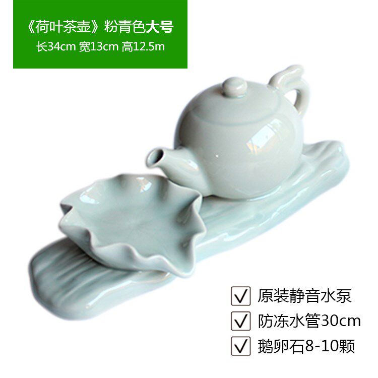 Small fish tank filter oxygenation water device ceramic circular decorative waterscape with small fountain indoor self-circulating ornaments