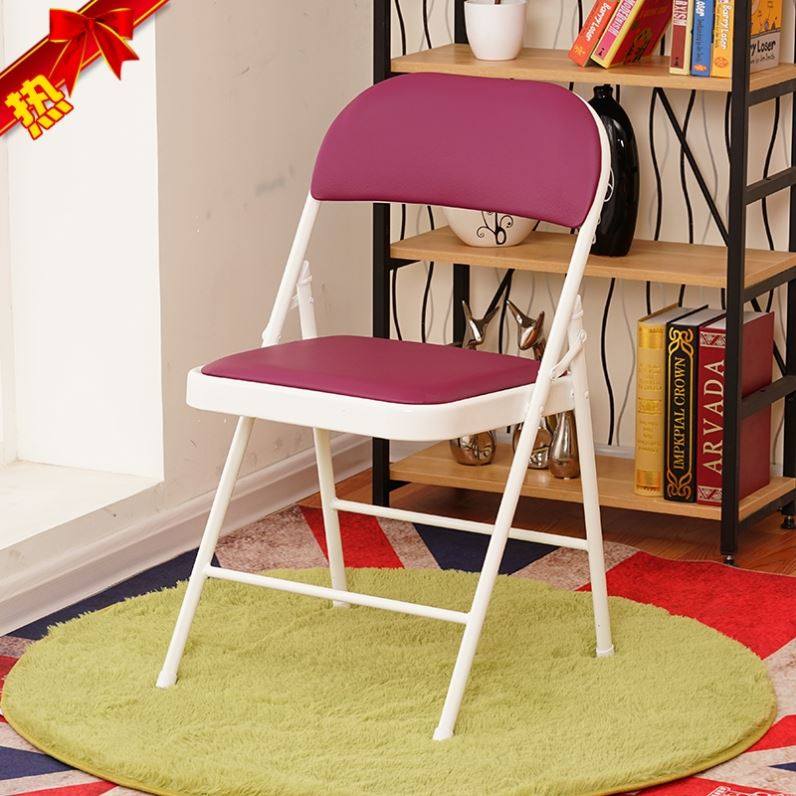 Lean back chair small stool not to occupy local training Home Fold Chairs Computer Chair Leather VIP Active Dining Stool