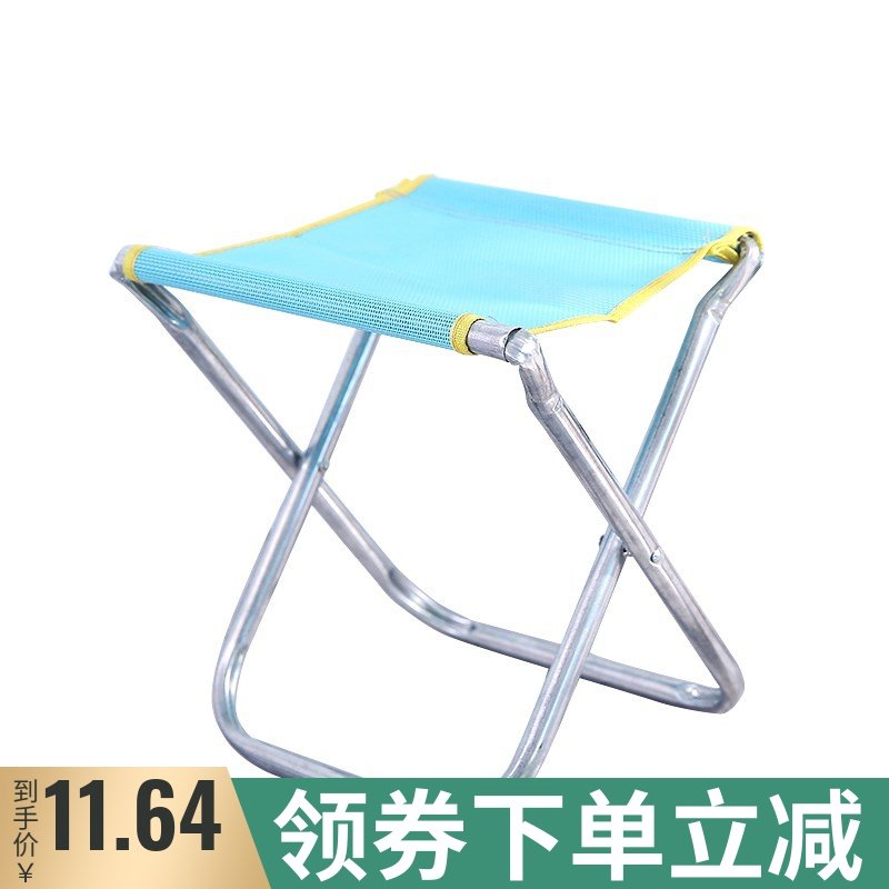 Folding Stool Portable Mini Metal Dwarf Maza Adults Casual Outdoor Fishing Small Chairs Train Leaning Back Chairs