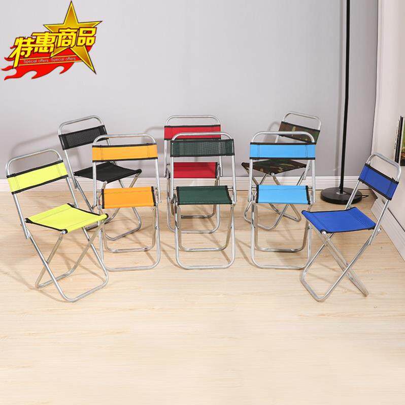 Outdoor folding chair fishing stool portable art sketch chair ultra light backrest subway small bench Maza
