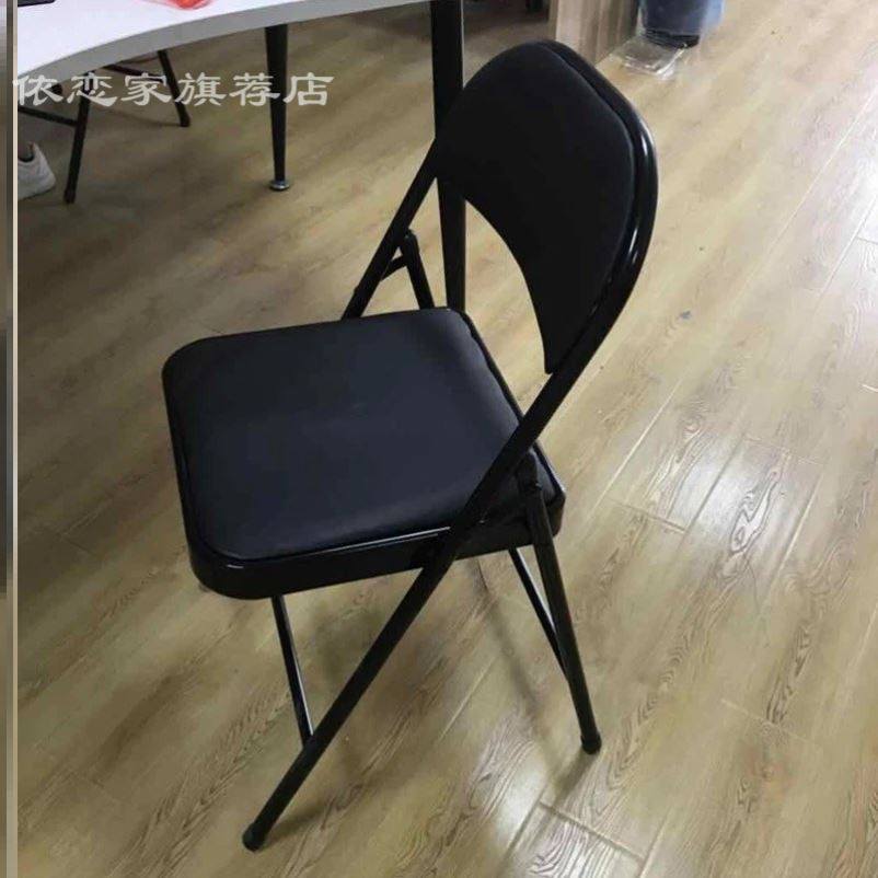 The backrest chair can be adjusted in height, lift, write, and write homework stools. Home student computers ride sliding mesh surface