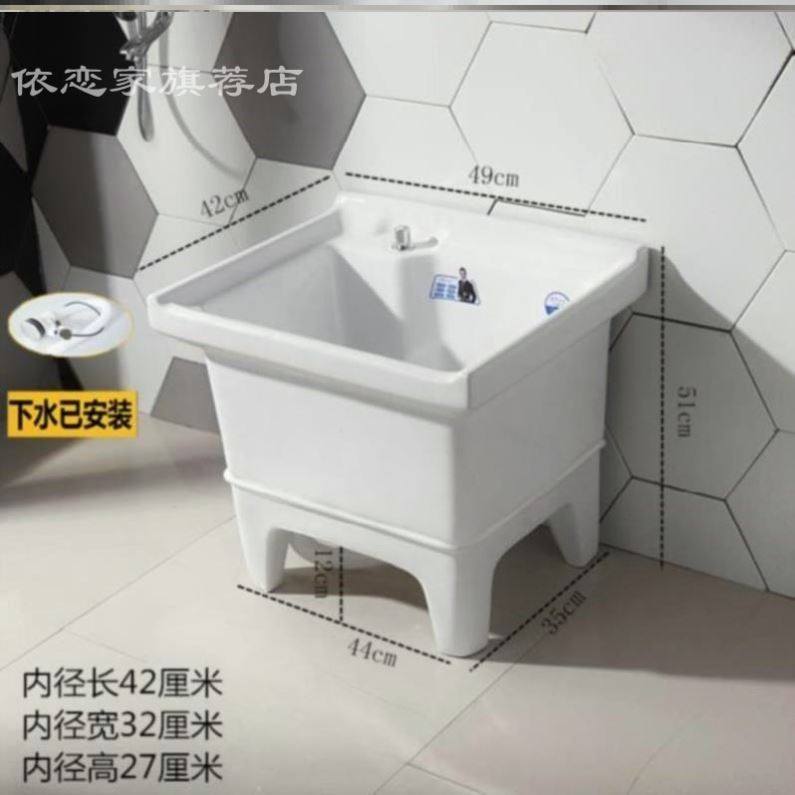 New Chinese pool Home tug bucket Ceramic Nursery pool mop basin Side One OUTDOOR SMALL NUMBER WASH TABLE