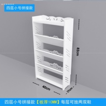 Single shoe rack narrow home doorway Easy mini shoe rack 28 narrow Economy Type home ultra-thin Shoe cabinet 23cm