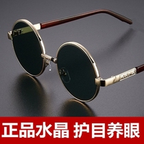 Stone glasses natural mens natural crystal glasses stone sunglasses retro round crystal sunglasses new style comfortable