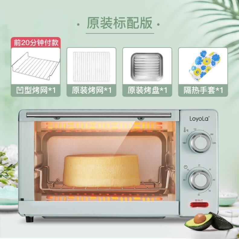 Dormitory Baking electric oven Home Causing Meat Strings Small Oven Smart Bilayer Mini Mini Mini Mini Mini Mini Mini Mini Mini Mini Mini Mini Mini Mini Mini Mini Mini Mini Mini Mini Mini Mini Mini Mini Mini Toaster