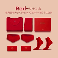 Самка (круглый нижнее белье +2 пара нижнего белья +2 двойных красных носков)