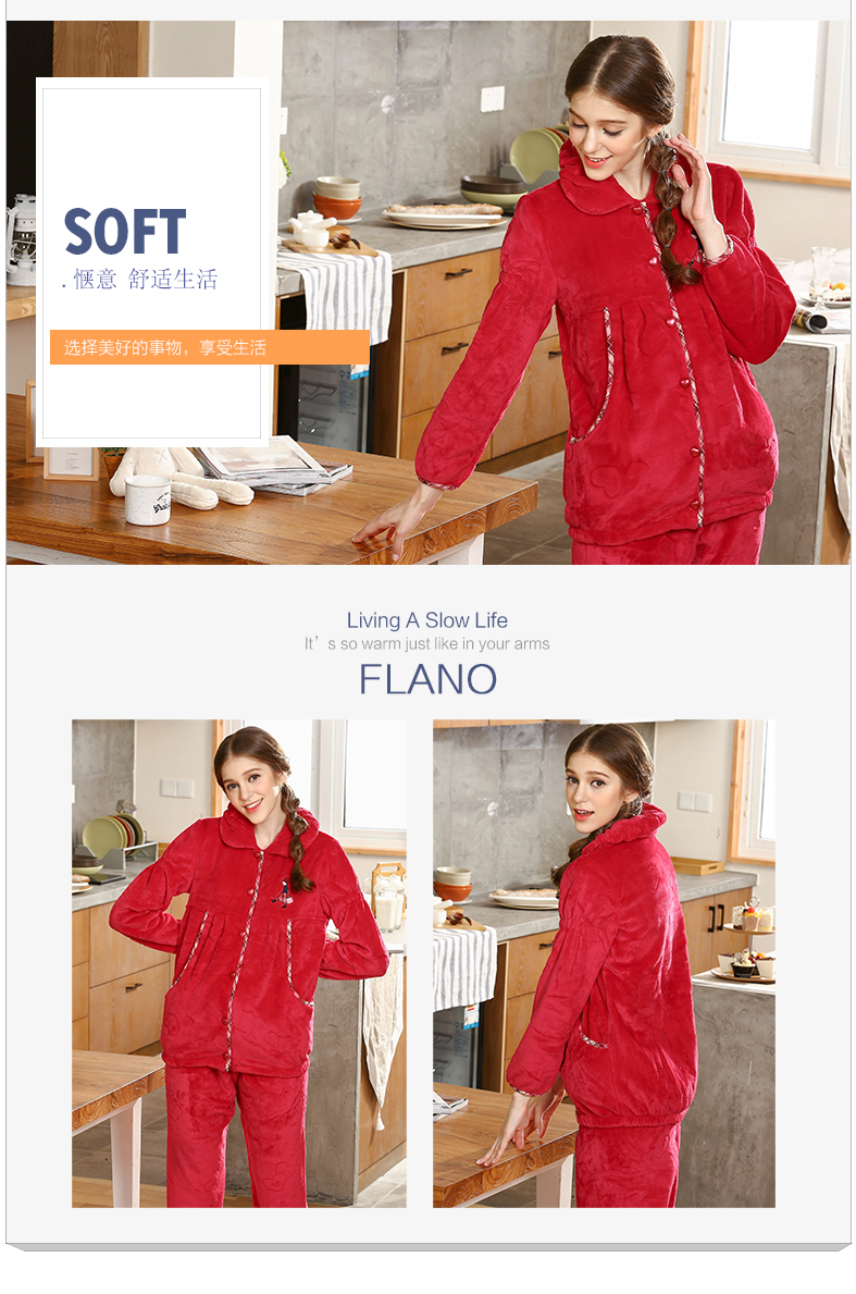 Đậu đỏ nhà cuộc sống năm flannel dịch vụ nhà nữ san hô nhung đồ ngủ phụ nữ mùa thu và mùa đông dày ấm pijama nữ