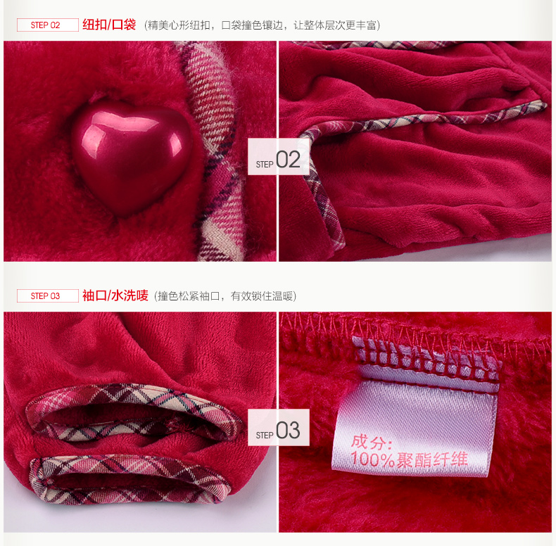 Đậu đỏ nhà cuộc sống năm flannel dịch vụ nhà nữ san hô nhung đồ ngủ phụ nữ mùa thu và mùa đông dày ấm pijama nữ